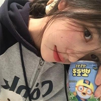 地狱美女